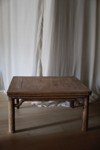 Antique Low Ba-Xian Table
